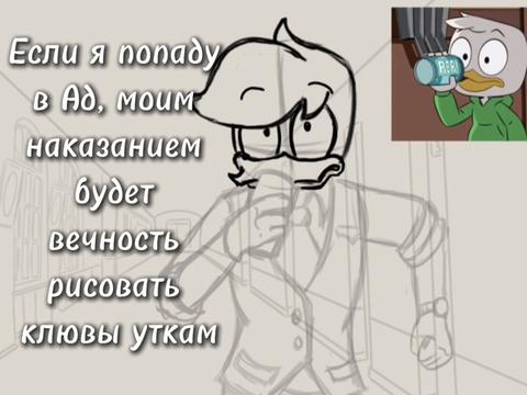 @Foxys-world