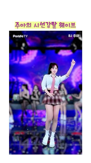 @열혈물소