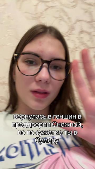 @викуся