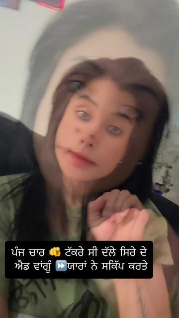 @ਕੰਡਾ❤️🔥