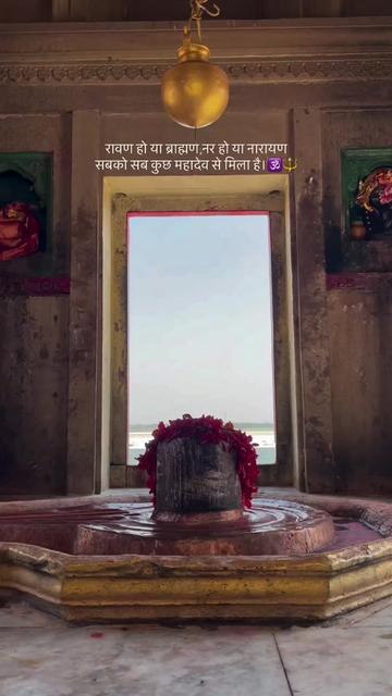 @🚩कर्ण🚩