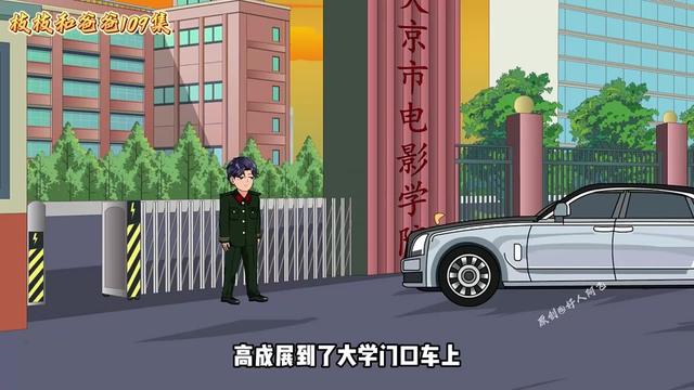 @小花动画