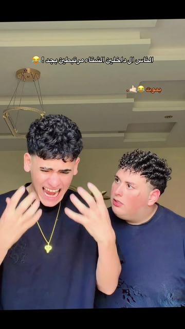@💥🤴🏻 علِيّ أُومَال 🤴🏻💥