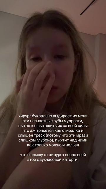@эмми ☀️