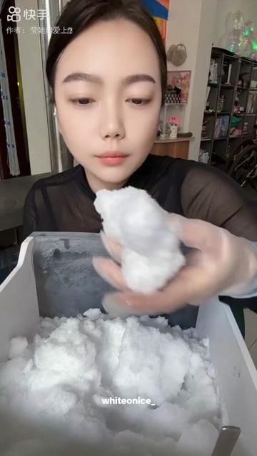 @ice therapist 🧊