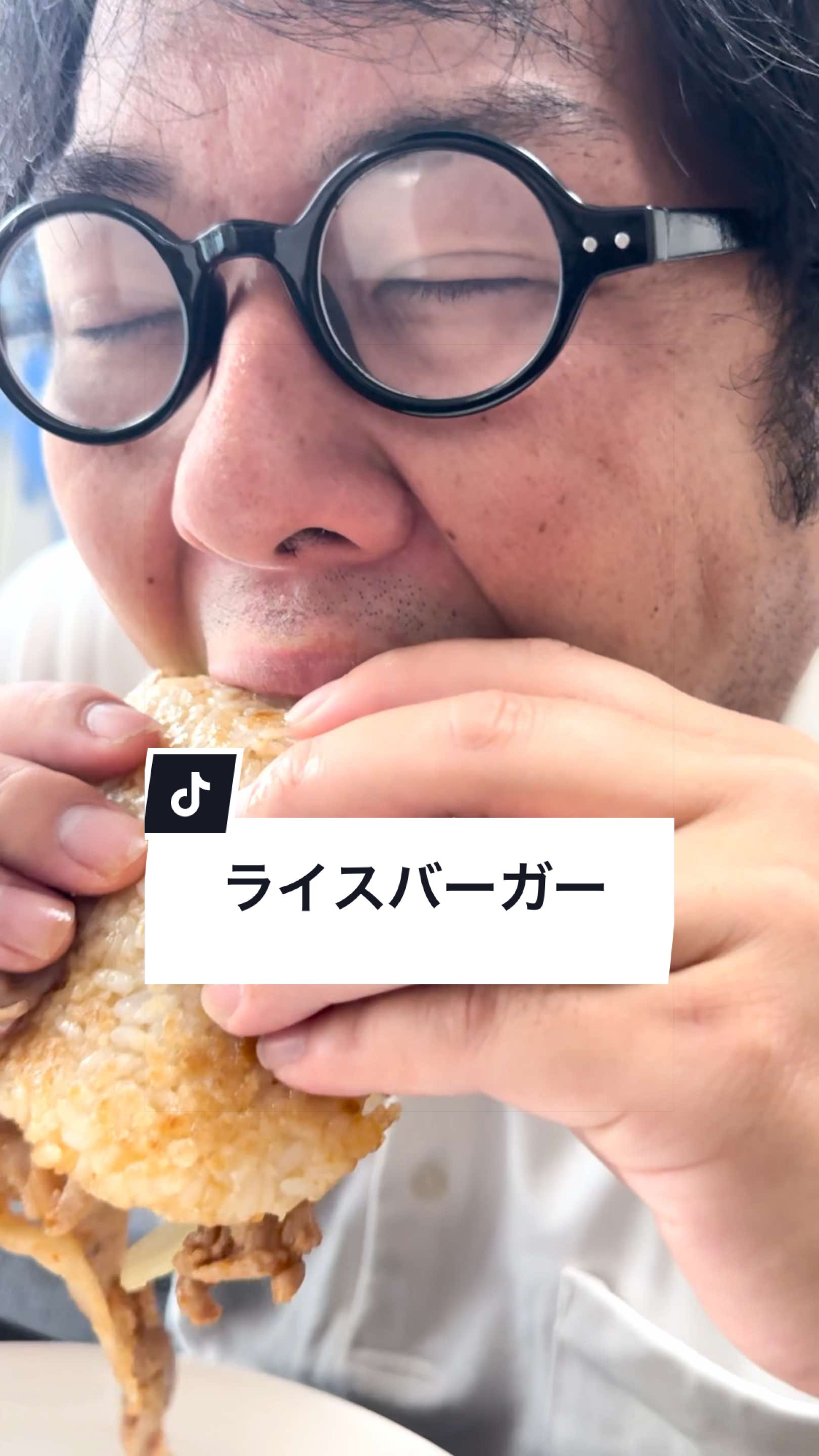 @ジャンキソウ🐺