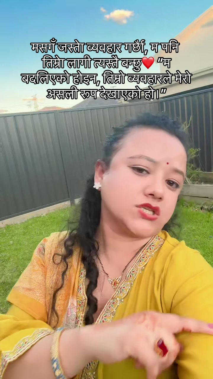@Shristy Rawat