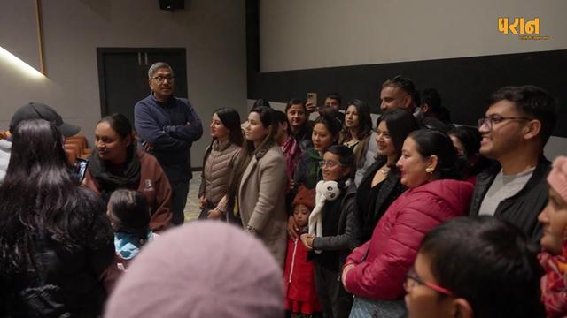 @Paran - परान
