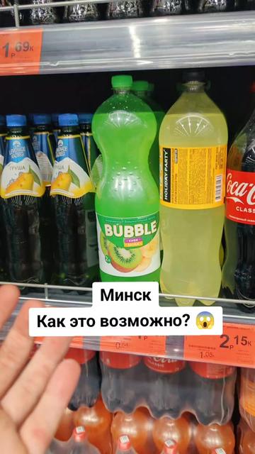 @Ulad z Miensku