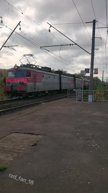 @rzd_fan_18