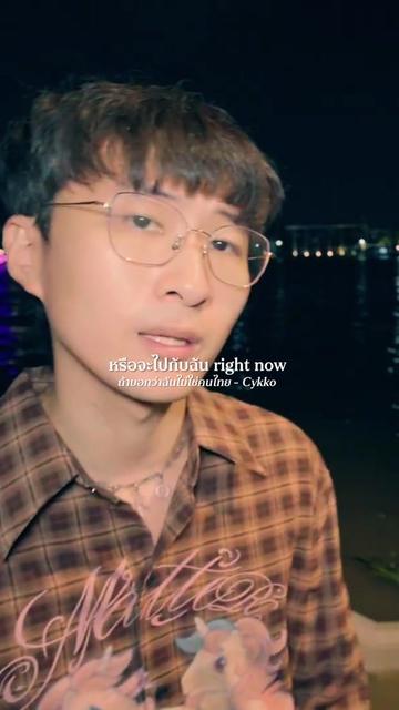 @𝐈𝐍𝐅𝐋𝐔 𝐌𝐔𝐒𝐈𝐂