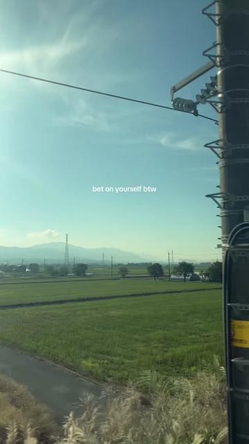 @alana