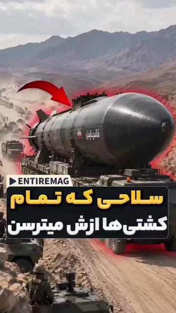 @فکت مغز