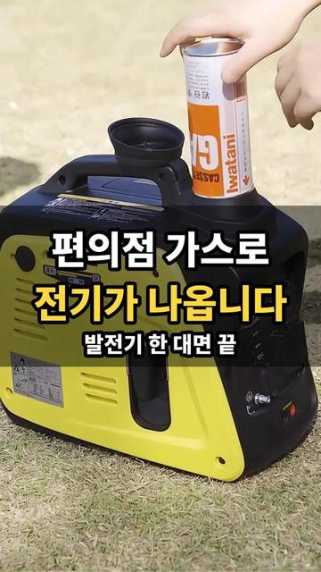 @리키백커
