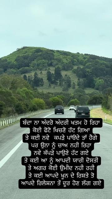 @Arvinder kaur