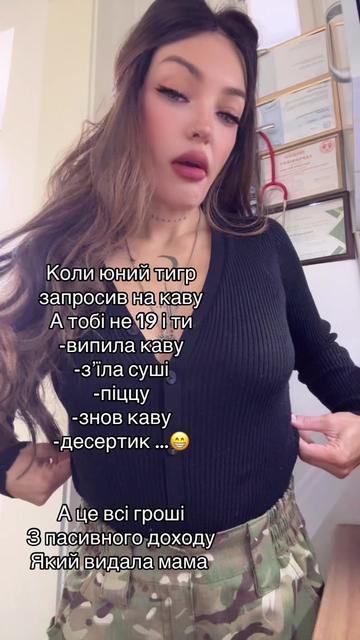 @medic-vedmedic🐻