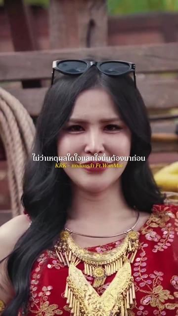 @𝐈𝐍𝐅𝐋𝐔 𝐌𝐔𝐒𝐈𝐂