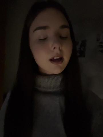 @София