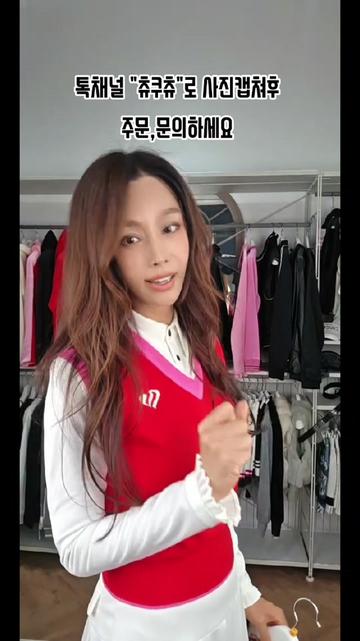 @MINJU_chucuchu
