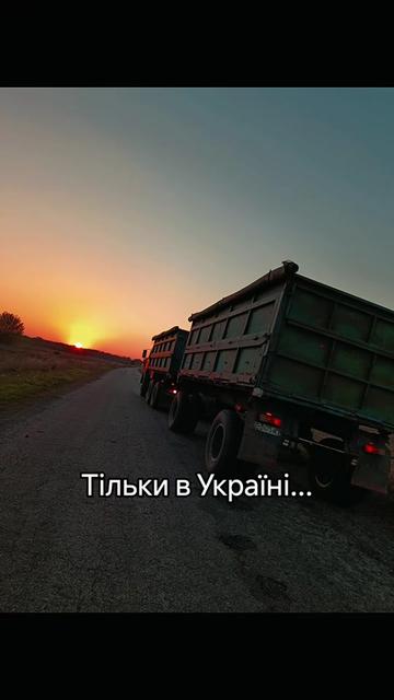 @🧑🔧Інженер_Bez_maner🚜
