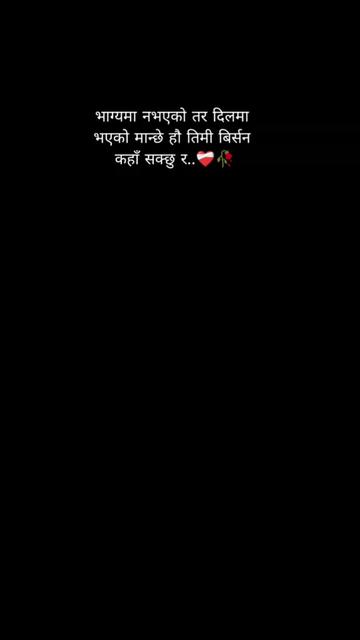 @@Nispakshe..💏🌹🌹..