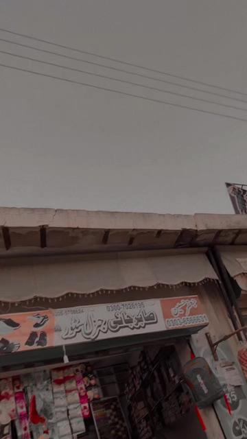 @ijazmijaz786