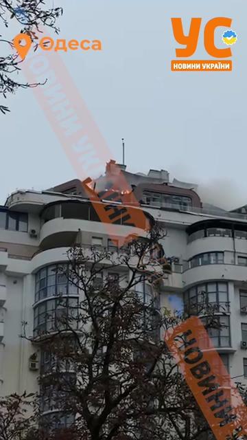 @УС: Україна, новини