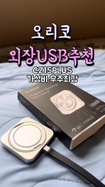 @리리꿀팁모음