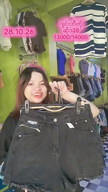 @KH VintageCollection Shop 2