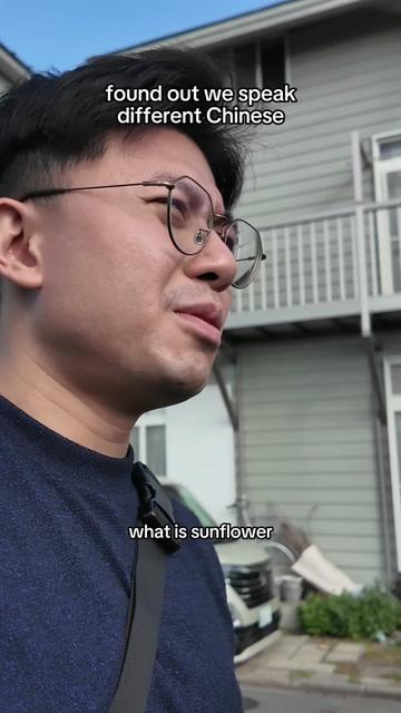 @The Nomasian