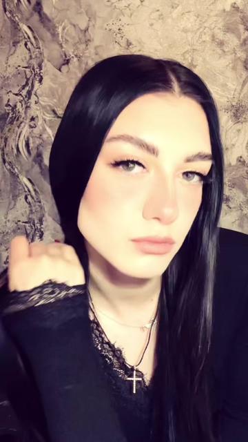 @софико