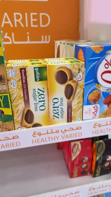 @ابراهيم الطلحة في السعودية