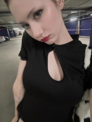 @барба