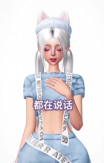@᭄✿ᴷᴵᵀᵀʏ࿐
