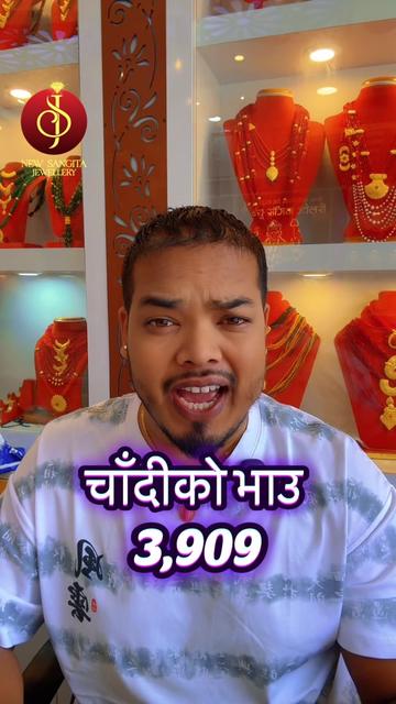 @New Sangita jewellery
