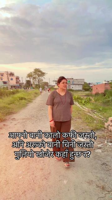 @smita123🧿🧿