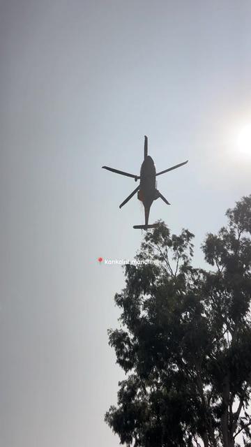 @कंकालनी भगवती