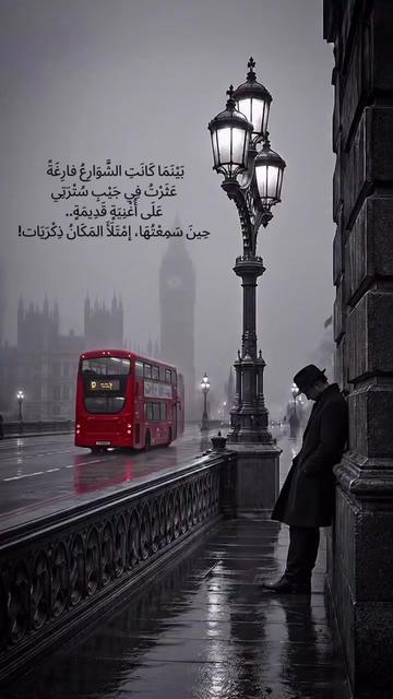 @🇱🇧🄽🄾🅂🅃🄰🄻🄶🄸🄴70 80 90