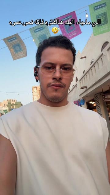@منص