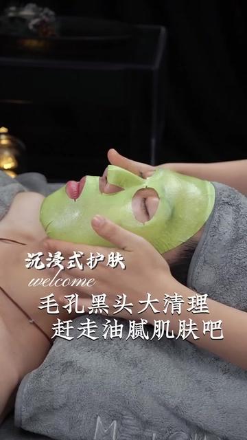 @Ngọc Linh