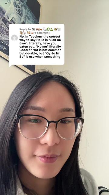 @teochewfam