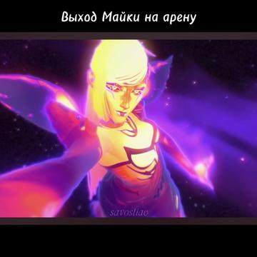 @☆彡彡🎴𝙎𝘼𝙑𝙊𝙎𝙏𝙄𝘼𝙀🎴ミミ☆