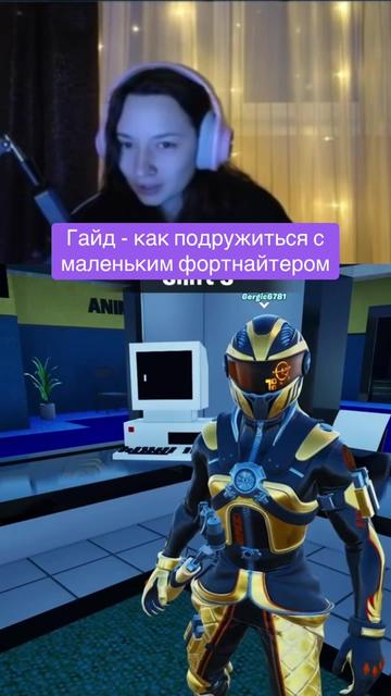 @Dashendell