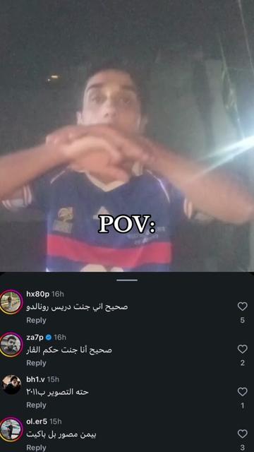 @n3.13a