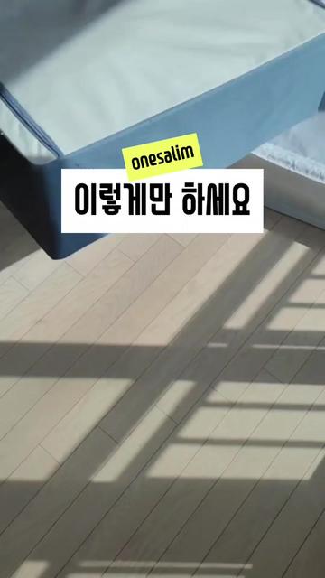 @태양우주맘