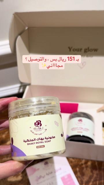 @بهاكِ | Bhaky