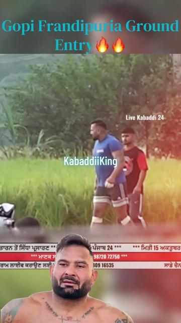 @Kabaddi99
