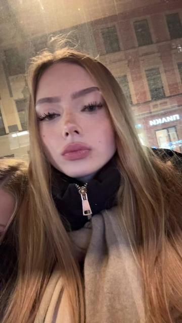 @кислинка
