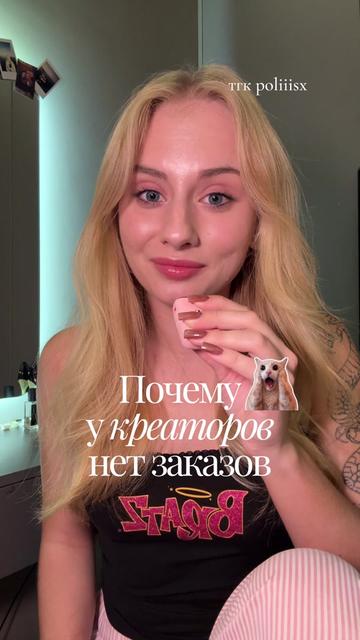@poliiisx