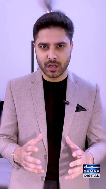 @Samaa TV